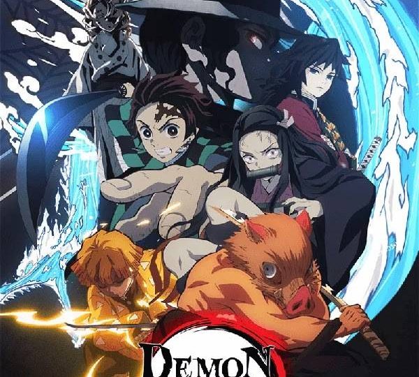 Demon Slayer Kimetsu no Yaiba