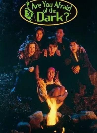 ¿Le temes a la oscuridad?