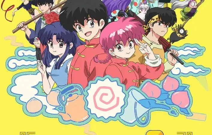 Ranma 1/2 latino