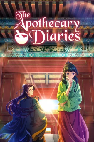 Ver The Apothecary Diaries (Los Diarios de la Boticaria) capítulos completos en español latino HD