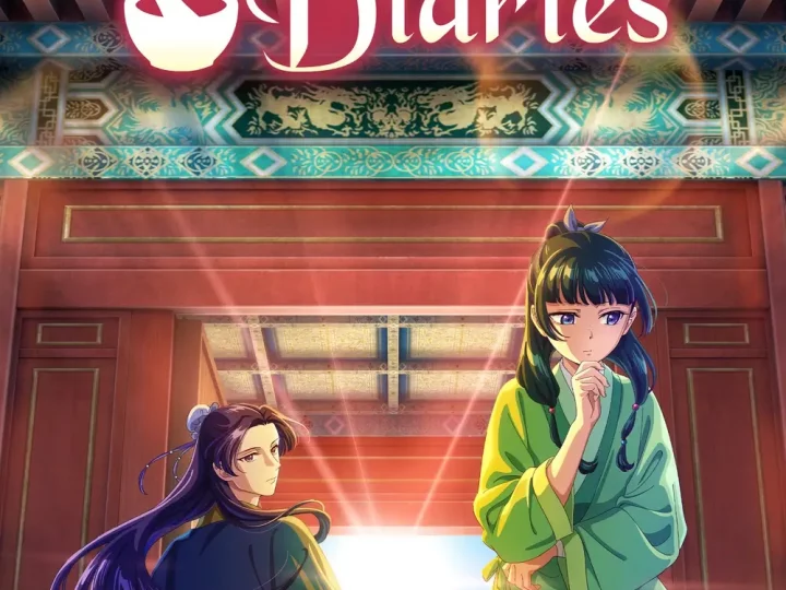 The Apothecary Diaries (Los Diarios de la Boticaria) en Latino – Serie Completa