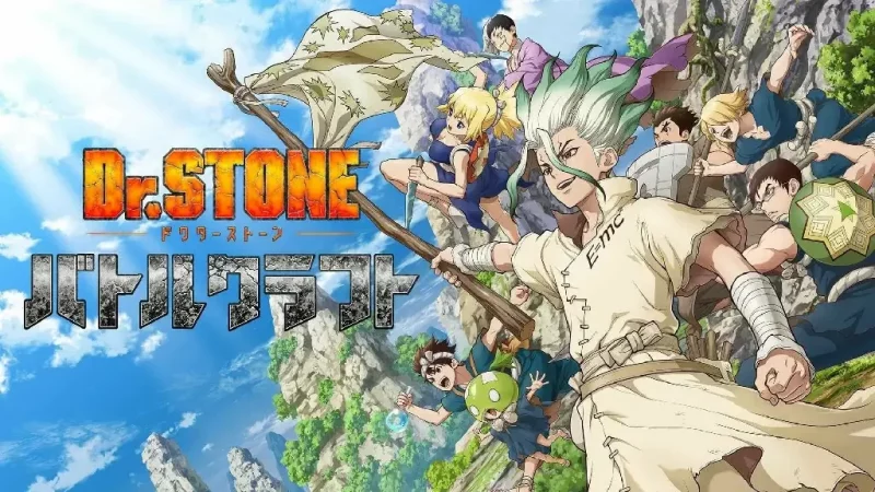 Dr. Stone en Español Latino: Ver Serie Completa [Temporadas 1-4] HD Online